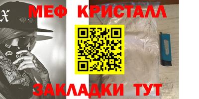 ГАЛЛЮЦИНОГЕННЫЕ ГРИБЫ Бердск