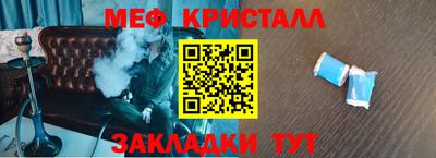ГАЛЛЮЦИНОГЕННЫЕ ГРИБЫ Бердск