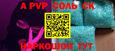 ГАЛЛЮЦИНОГЕННЫЕ ГРИБЫ Белорецк