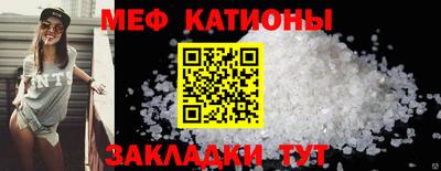 ПСИЛОЦИБИНОВЫЕ ГРИБЫ Белореченск