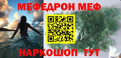 ГАЛЛЮЦИНОГЕННЫЕ ГРИБЫ Бердск
