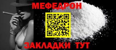 ПСИЛОЦИБИНОВЫЕ ГРИБЫ Белореченск