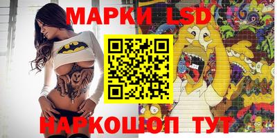 ПСИЛОЦИБИНОВЫЕ ГРИБЫ Белореченск