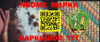 ГАЛЛЮЦИНОГЕННЫЕ ГРИБЫ Белорецк