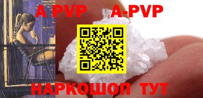 ГАЛЛЮЦИНОГЕННЫЕ ГРИБЫ Белорецк