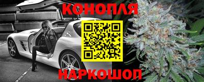 ПСИЛОЦИБИНОВЫЕ ГРИБЫ Белореченск