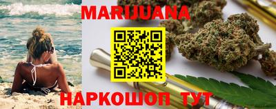 ГАЛЛЮЦИНОГЕННЫЕ ГРИБЫ Бердск
