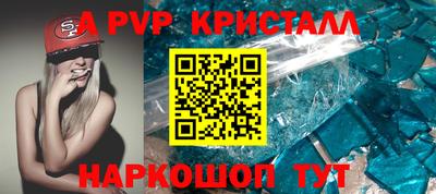ПСИЛОЦИБИНОВЫЕ ГРИБЫ Белореченск