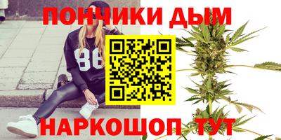 ГАЛЛЮЦИНОГЕННЫЕ ГРИБЫ Бердск