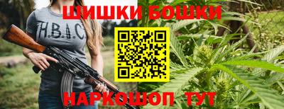 ПСИЛОЦИБИНОВЫЕ ГРИБЫ Белореченск