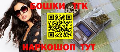 ПСИЛОЦИБИНОВЫЕ ГРИБЫ Белореченск