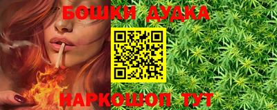 ГАЛЛЮЦИНОГЕННЫЕ ГРИБЫ Бердск