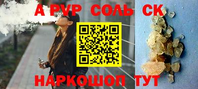 ПСИЛОЦИБИНОВЫЕ ГРИБЫ Белореченск