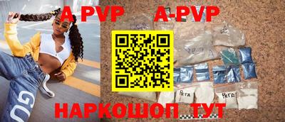 ГАЛЛЮЦИНОГЕННЫЕ ГРИБЫ Бердск