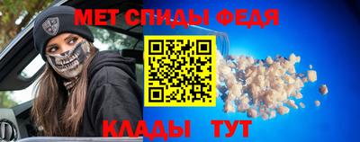 ГАЛЛЮЦИНОГЕННЫЕ ГРИБЫ Бердск