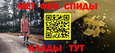 ГАЛЛЮЦИНОГЕННЫЕ ГРИБЫ Белорецк
