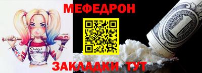 ГАЛЛЮЦИНОГЕННЫЕ ГРИБЫ Бердск