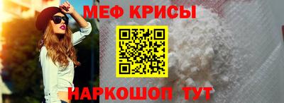 ПСИЛОЦИБИНОВЫЕ ГРИБЫ Белореченск