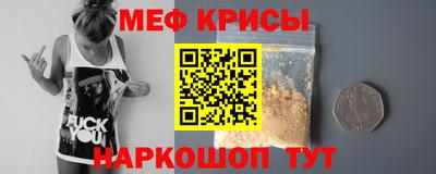 ПСИЛОЦИБИНОВЫЕ ГРИБЫ Белореченск